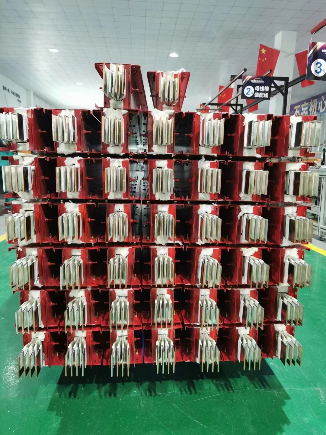 \